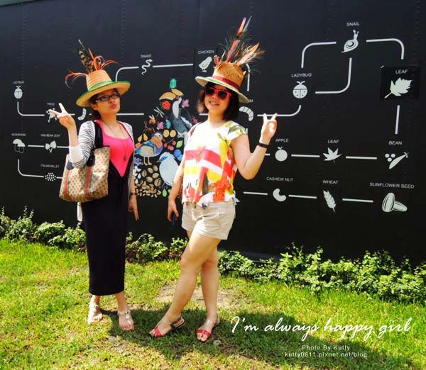 2014-5-30森林鳥花園_大娘 (1).jpg