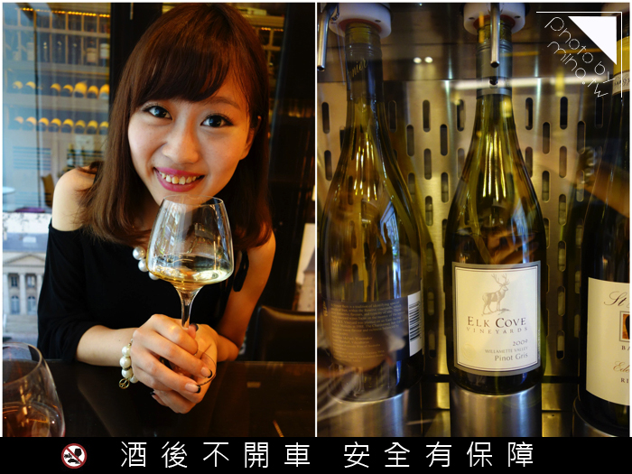 好酒咖啡HoWine & Cafe