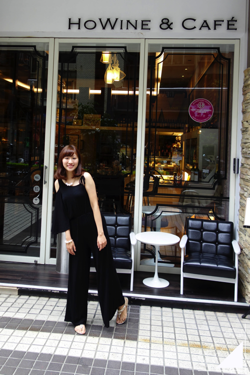 好酒咖啡HoWine & Cafe
