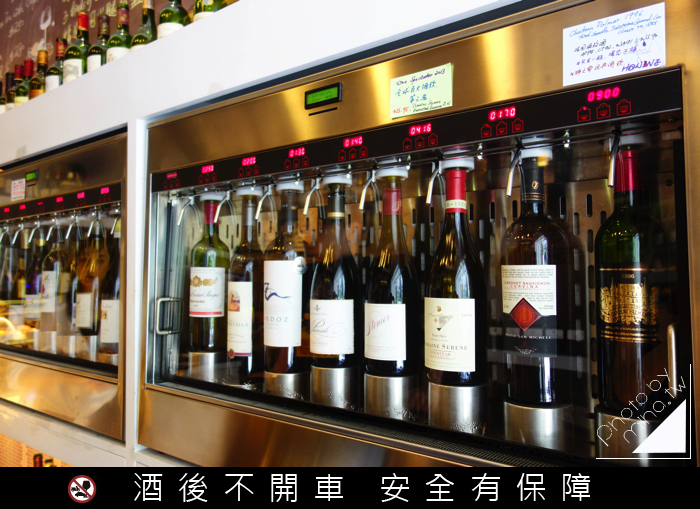 好酒咖啡HoWine & Cafe