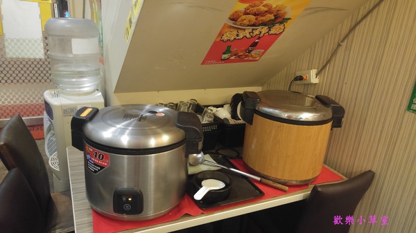 韓之棧餐坊：【台北美食】中山區平價韓食--韓之栈@捷運中山站