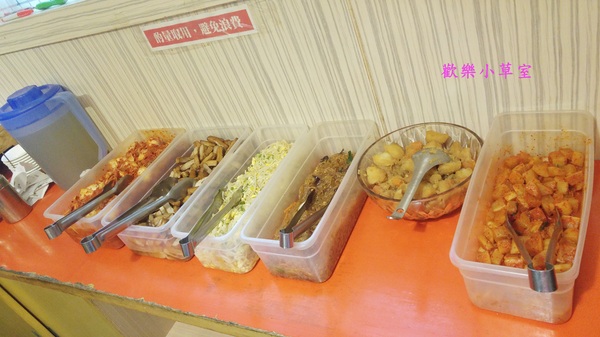 韓之棧餐坊：【台北美食】中山區平價韓食--韓之栈@捷運中山站