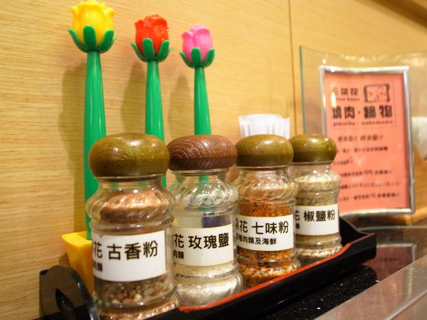 三朵花炭火燒肉‧鍋物：＜台北｜西門｜燒肉＞火鍋。燒肉。韓式料理三合一通通吃到飽！！！