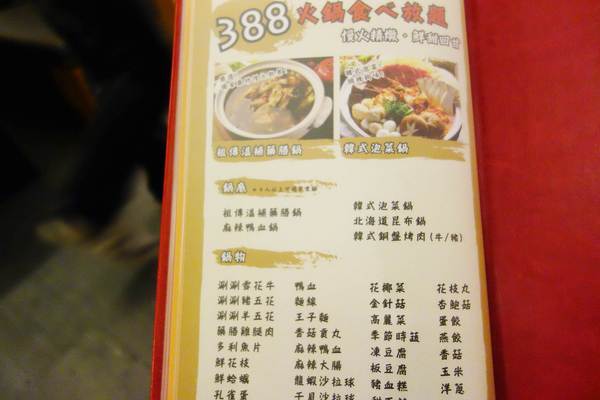 cm20140824___7437e2ef07803bf6b5efc55d657