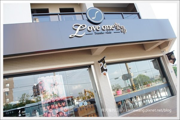 Love One Cafe (2).JPG