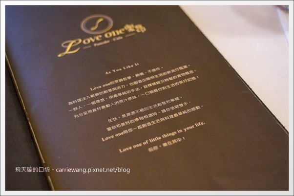 Love One Cafe (12).jpg