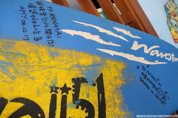 Hawaii51夏威夷美式餐廳：Hawaii51夏威夷美式餐廳✪平價早午餐~大人小孩都喜歡♡103.05.25