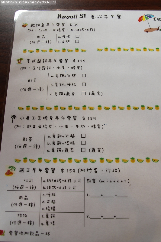 Hawaii51夏威夷美式餐廳：Hawaii51夏威夷美式餐廳✪平價早午餐~大人小孩都喜歡♡103.05.25