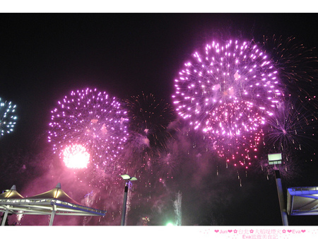 2013台北大稻埕煙火音樂節:【遊記】oO。。台北 大稻埕碼頭、延平河濱公園 每年都會有的七夕情人節活動,大家今年也不可以錯過喲~oO。o○。