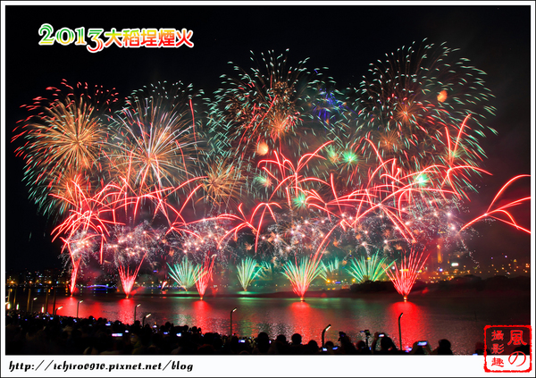 cm20130821_485922_627408_3c9bf3066388148