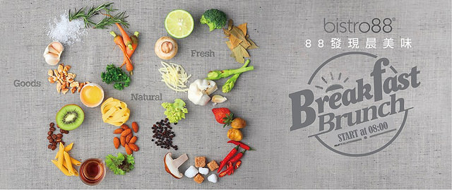 14212721_1106861602694690_7159015605050307082_n