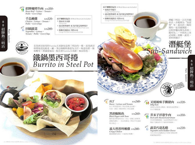 14494639_1122472234466960_6869798577691130753_n