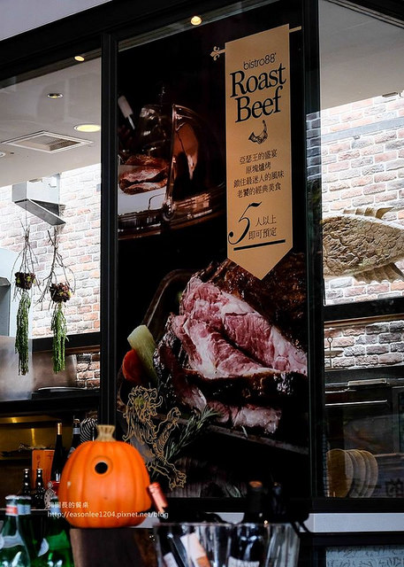 14691259_1234230609931256_6091943262656261643_o