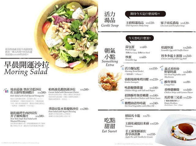 14462839_1122472294466954_3701707825260549800_n