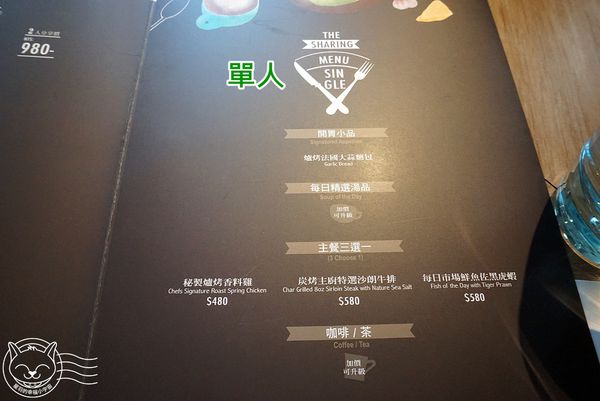 Bistro88義法餐酒館：※ bistro88義法餐酒館 ※ 中高價位義法餐酒館，商業午餐料理道道美味精彩，可惜分量略少服務也有點落差~