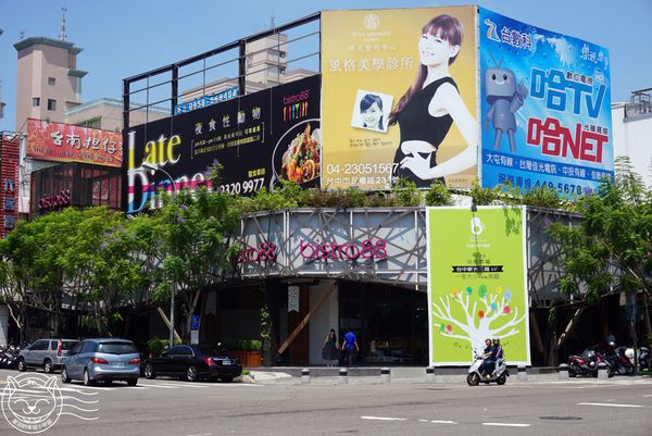 Bistro88義法餐酒館：※ bistro88義法餐酒館 ※ 中高價位義法餐酒館，商業午餐料理道道美味精彩，可惜分量略少服務也有點落差~