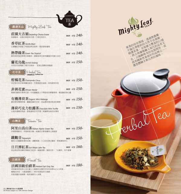 Bistro88義法餐酒館：Bistro88義法餐酒館✪招牌雞翅＆人氣pizza好吃唷~103.10.05