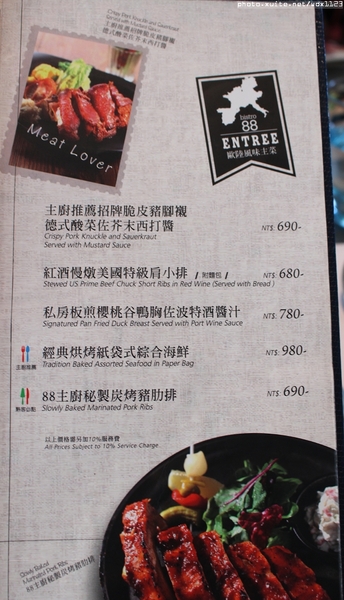 Bistro88義法餐酒館：Bistro88義法餐酒館✪招牌雞翅＆人氣pizza好吃唷~103.10.05