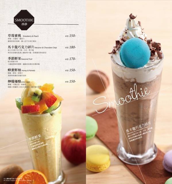 Bistro88義法餐酒館：Bistro88義法餐酒館✪招牌雞翅＆人氣pizza好吃唷~103.10.05