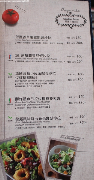 Bistro88義法餐酒館：Bistro88義法餐酒館✪招牌雞翅＆人氣pizza好吃唷~103.10.05