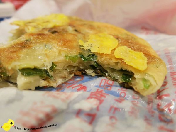 【宜蘭】羅東夜市美食-義豐蔥油派