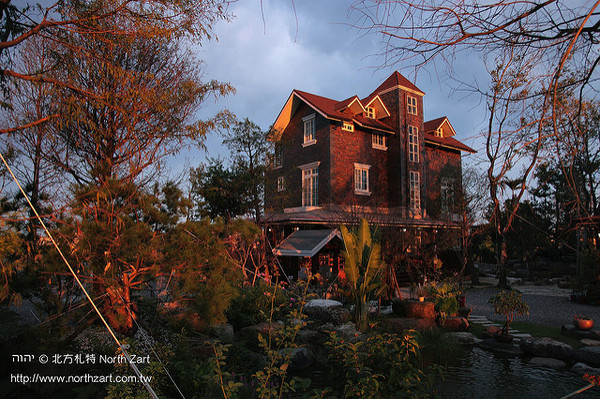 幸福轉運站:【宜蘭宜蘭市景點】幸福轉運站! ✔宜蘭新景點,幾米公園附近,親子旅遊好去處,VR虛擬實境體驗!