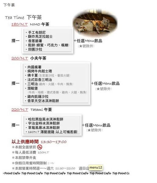 10555241_341014069396368_1560962588_n