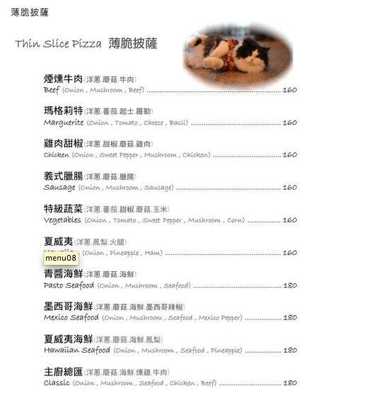 10521482_341015429396232_571475838_n