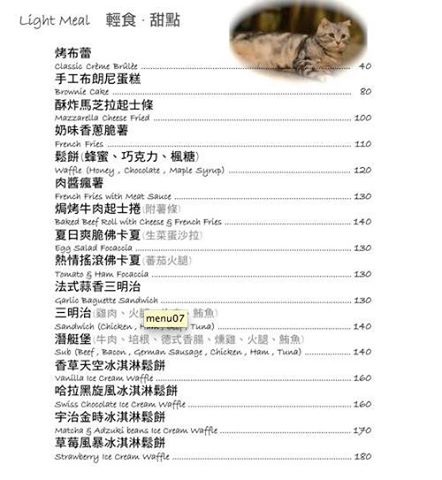 10545089_341014332729675_627105956_n