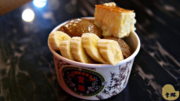 台中市第四信用合作社　：【食記】台中。《第四信用合作社》老銀行變冰店