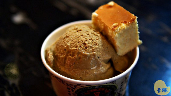 台中市第四信用合作社　：【食記】台中。《第四信用合作社》老銀行變冰店