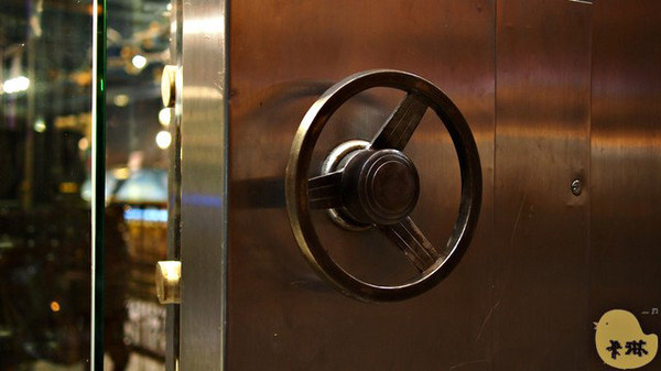 台中市第四信用合作社　：【食記】台中。《第四信用合作社》老銀行變冰店