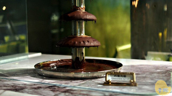 台中市第四信用合作社　：【食記】台中。《第四信用合作社》老銀行變冰店