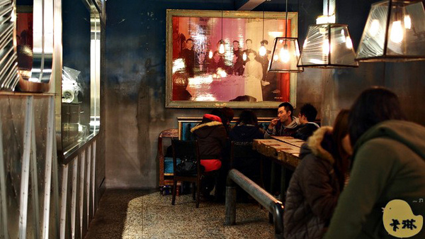 台中市第四信用合作社　：【食記】台中。《第四信用合作社》老銀行變冰店