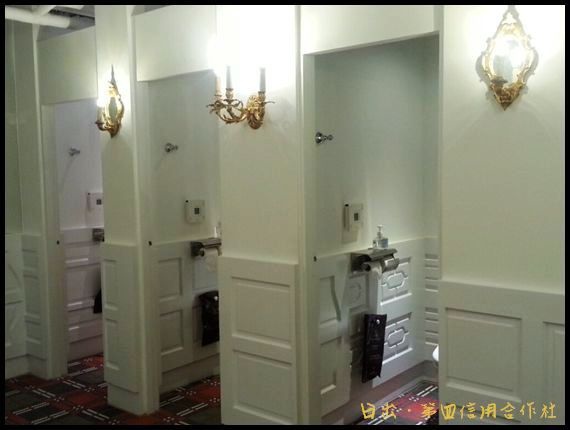 1020808第四信用合作社.rar