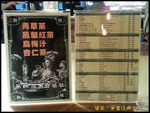 1020808第四信用合作社.rar