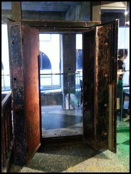 1020808第四信用合作社.rar