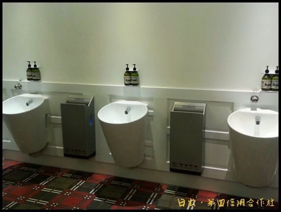 1020808第四信用合作社.rar