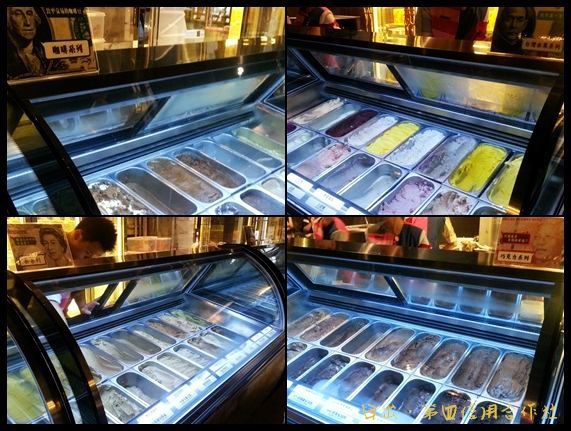 1020808第四信用合作社.rar