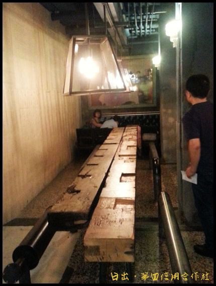 1020808第四信用合作社.rar