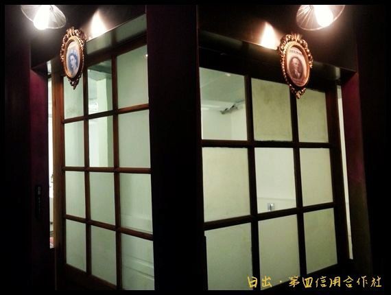 1020808第四信用合作社.rar