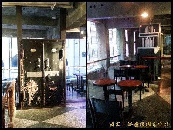 1020808第四信用合作社.rar