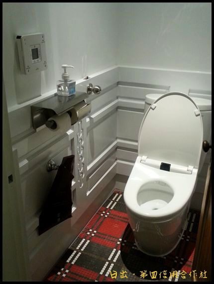 1020808第四信用合作社.rar