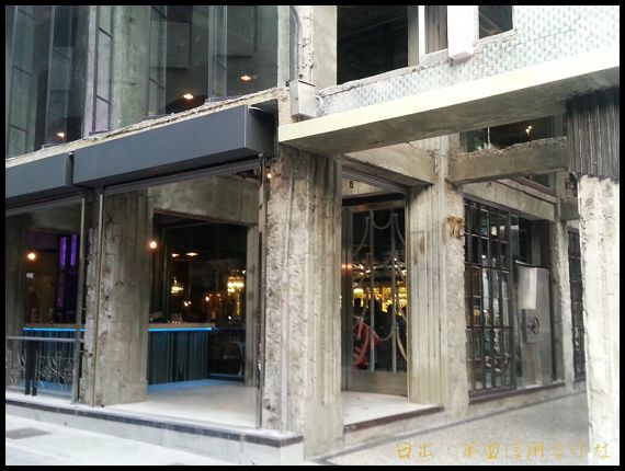 1020808第四信用合作社.rar