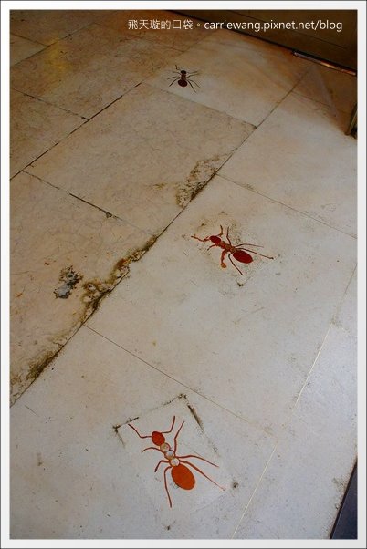 台中市第四信用合作社　：【台中冰品推薦】台中市第四信用合作社．宮原眼科二店。到銀行吃冰~