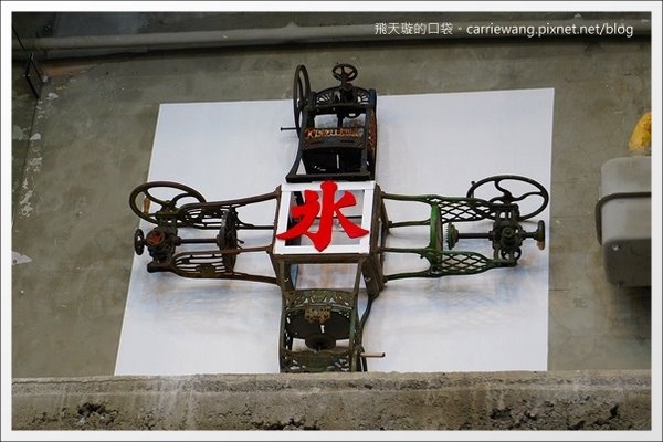 台中市第四信用合作社　：【台中冰品推薦】台中市第四信用合作社．宮原眼科二店。到銀行吃冰~