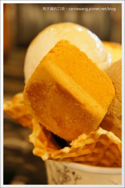 台中市第四信用合作社　：【台中冰品推薦】台中市第四信用合作社．宮原眼科二店。到銀行吃冰~