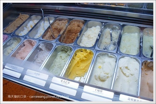 台中市第四信用合作社　：【台中冰品推薦】台中市第四信用合作社．宮原眼科二店。到銀行吃冰~