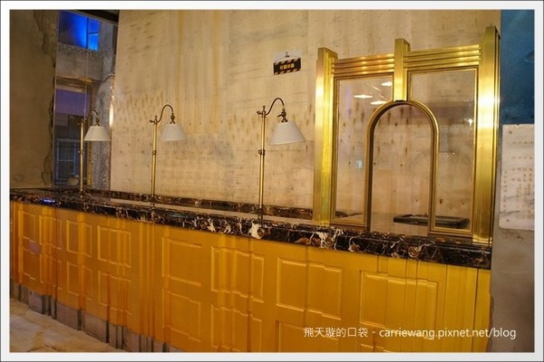 台中市第四信用合作社　：【台中冰品推薦】台中市第四信用合作社．宮原眼科二店。到銀行吃冰~