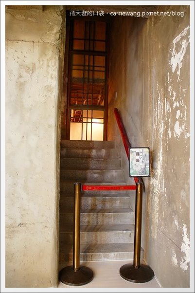 台中市第四信用合作社　：【台中冰品推薦】台中市第四信用合作社．宮原眼科二店。到銀行吃冰~